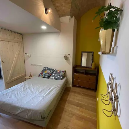 - Ancien Domaine De Chartreux Guest house Tullins